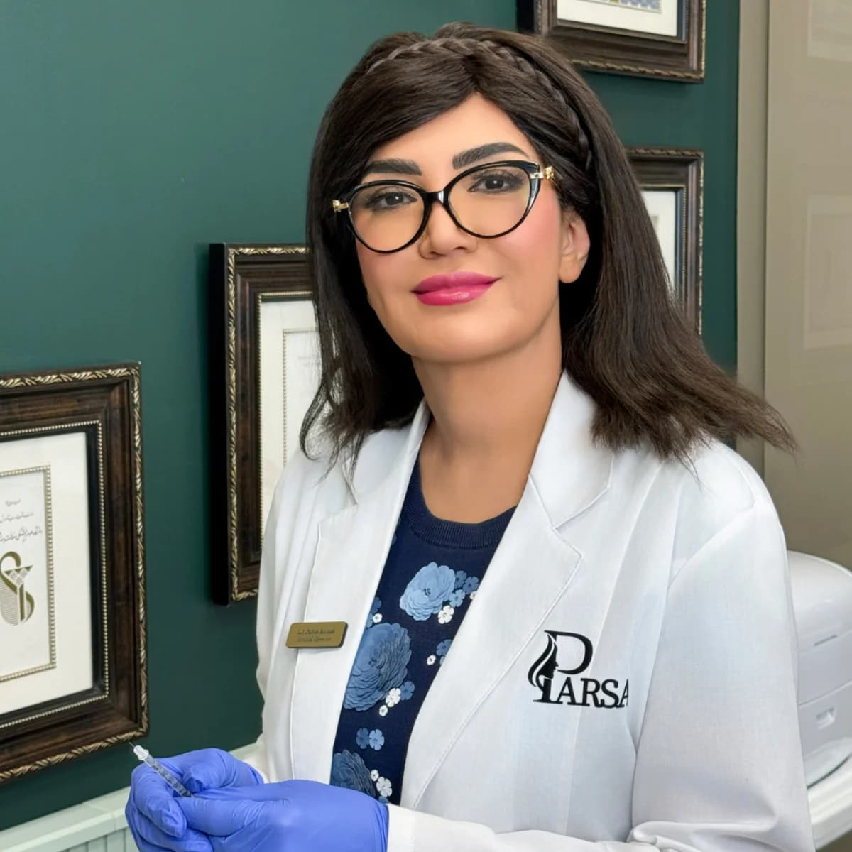 Cosmetic Injectables